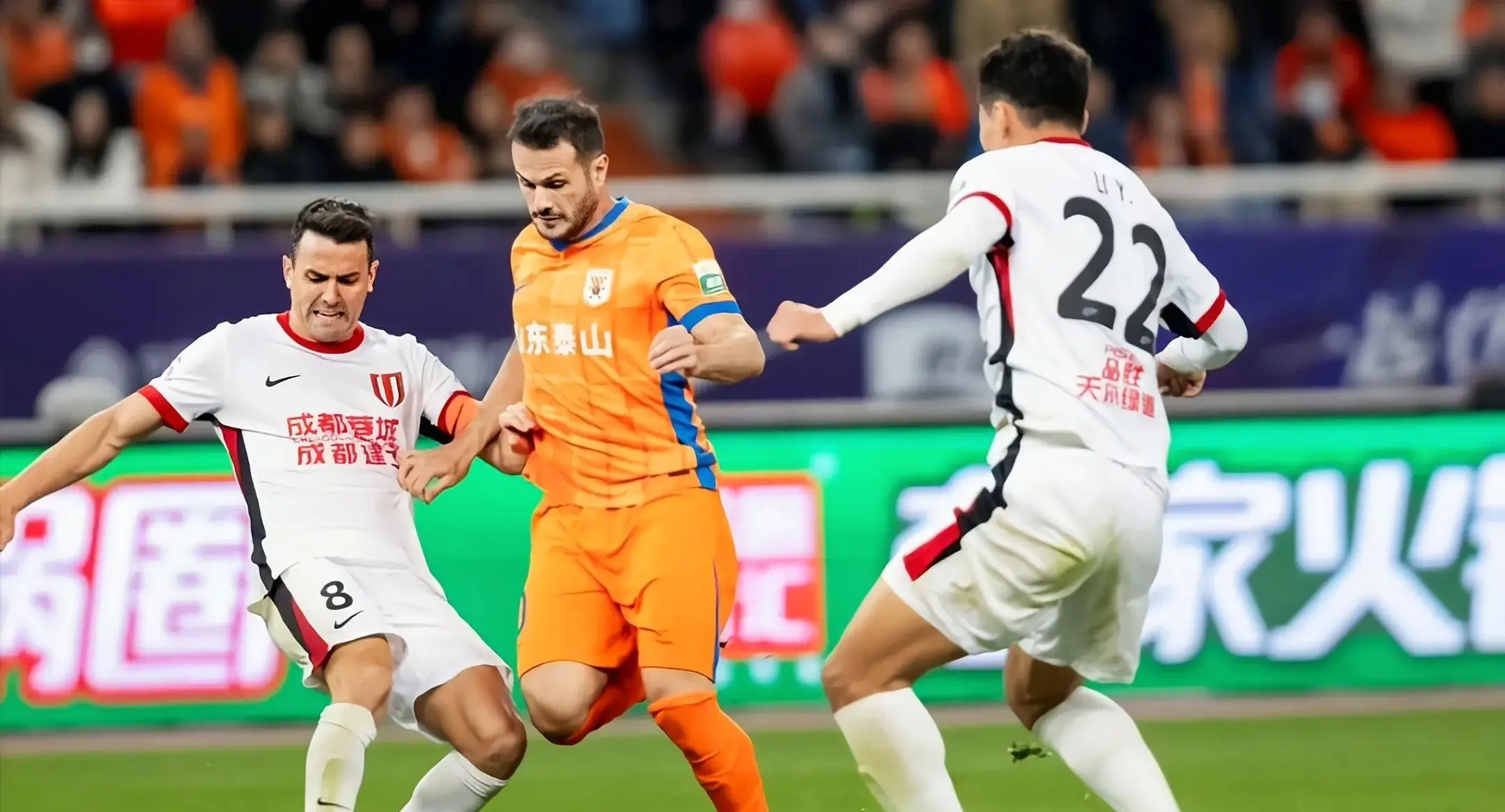 开云体育网页版登录山东泰山迎欧联关键赛，今晚伤情更新，压力陡增，训练强度明显提升的简单介绍